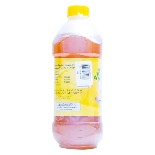 ATD Sesame Oil 1 Litre