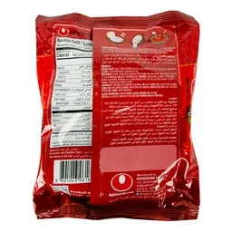 Nongshim Shin Ramyun Stir Fry Gourmet Spicy Noodles 5 x 131 g