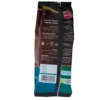 Al Ain Dark Roast Turkish Coffee With Cardamom 250 g