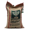 cbf5edc1-658a-418d-875d-23aef57cccac_size1920_cropCenter Abu Kass Babaker Indian Mazza Basmati Rice 20 kg