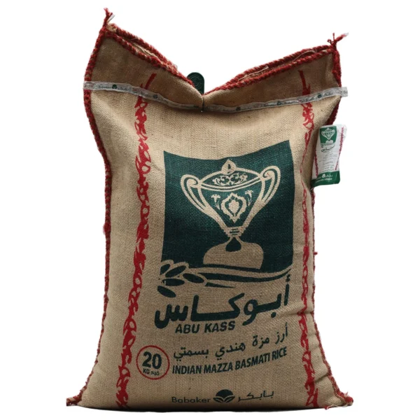 cbf5edc1-658a-418d-875d-23aef57cccac_size1920_cropCenter Abu Kass Babaker Indian Mazza Basmati Rice 20 kg