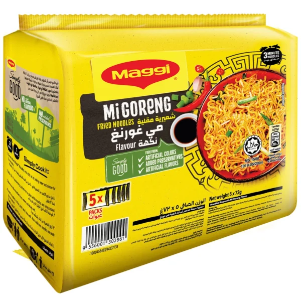 Maggi 2 Minute Mi Goreng Fried Instant Noodles 5 x 72 g