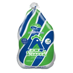 A'Saffa Frozen Whole Chicken 1 kg