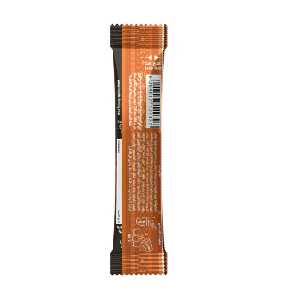 Nestle Nescafe Arabiana Saffron Flavour 20 x 3 g