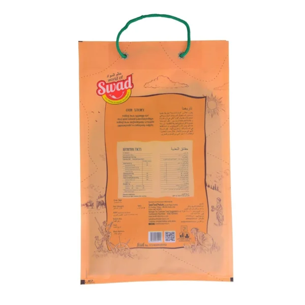 d3b7eecb-ec50-4817-984c-691cde8206a2_size1920_cropCenter Swad Adatt Matta Rice 5 kg