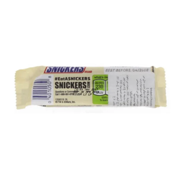 Snickers Almond Bar Chocolate 49.9 g