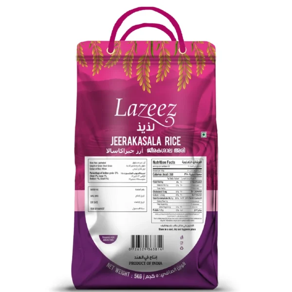 Lazeez Bardhaman Jeerakasala Rice 5 kg