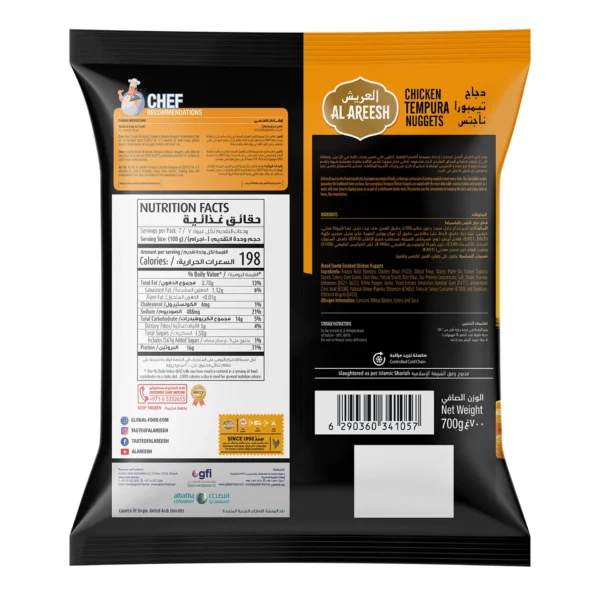 Al  Areesh Chicken Tempura Nuggets Value Pack 700 g