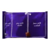 d8ef1b0a-b8c7-475a-9e5f-64d94756a169_size1920_cropCenter Cadbury Dairy Milk Chocolate Value Pack 5 x 32 g