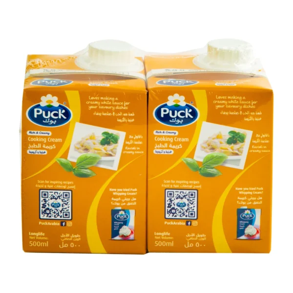 d97dac74-93c4-4180-b633-e5def904f3fa_size1920_cropCenter Puck Cooking Cream 2 x 500 ml