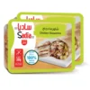 Sadia Chicken Shawarma 2 x 300 g