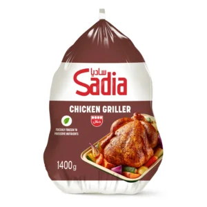dd1c2f25-f5fe-441d-ac36-0ac061af92e3_size3840_cropCenter Sadia Frozen Whole Chicken Griller 1.4 kg