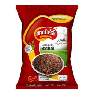 Thavidari Rice With 100% Bran 2 kg