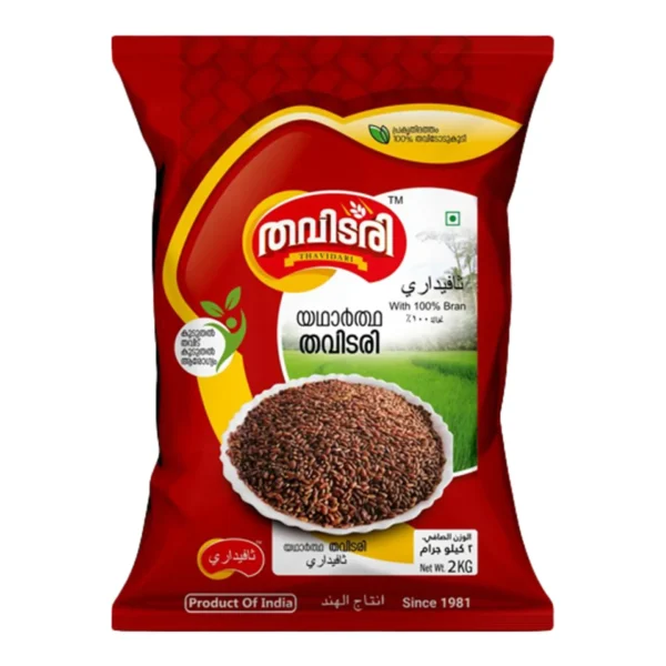 dd557122-2b1c-4fb6-957e-7af26ba10778_size1920_cropCenter Thavidari Rice With 100% Bran 2 kg