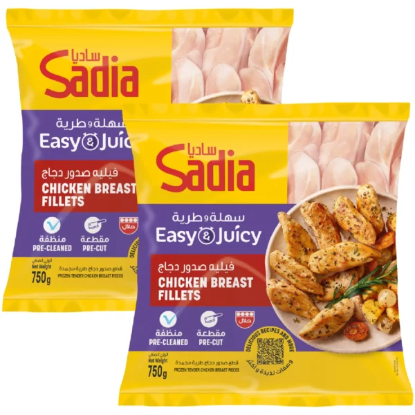 dde0675f-f250-4cdd-8dbd-dba03e779b60_size1920_cropCenter Sadia Chicken Breast Fillets 2 x 750 g