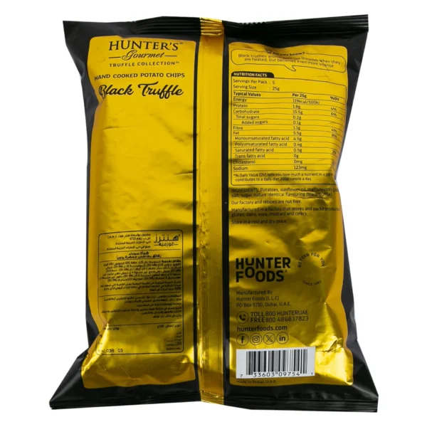 ddf1e36a-4181-4ed9-ac38-09250b847344_size1920_cropCenter Hunter's Gourmet Black Truffle Hand Cooked Potato Chips 125 g