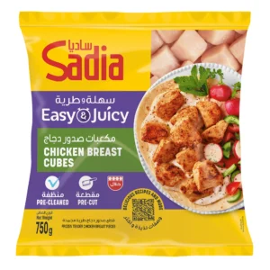 Sadia Frozen Chicken Breast Cubes 750 g