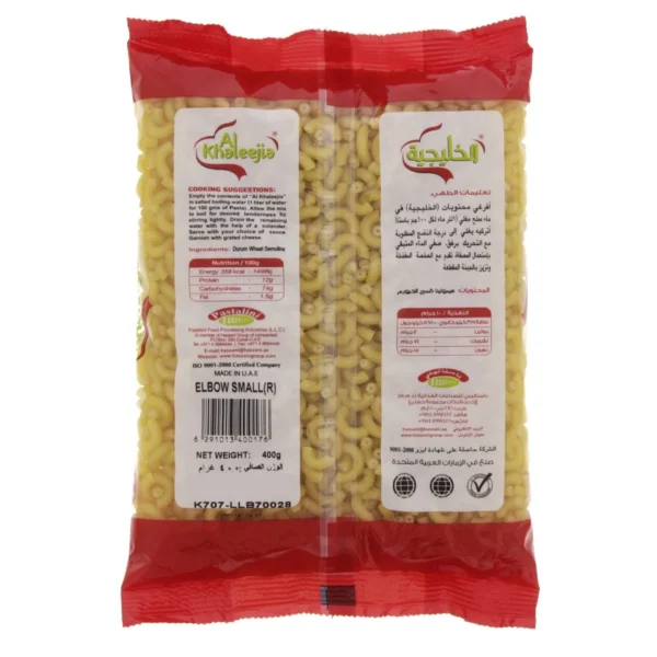 Al Khaleejia Macaroni 400 g