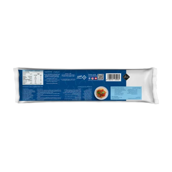 Jenan Spaghetti Pasta 400 g