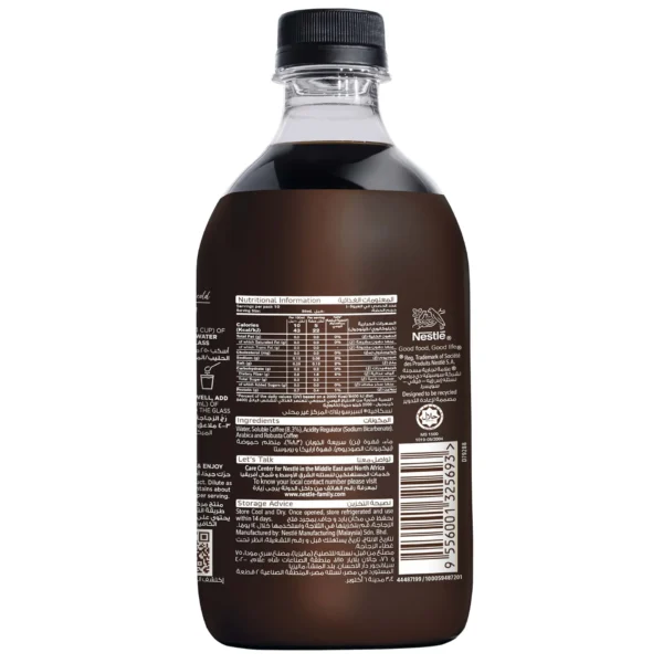 Nescafe Espresso Concentrate Black 500 ml
