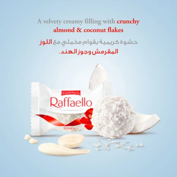e05e5c6f-0823-4dce-9478-f0fdb5830c18_size1920_cropCenter Ferrero Raffaello Coconut & Almond 3 pcs 30 g