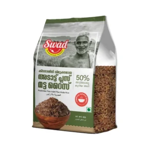 Swad Adatt Matta Rice 1 kg