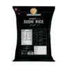 e4991c1a-2e1e-4eae-b603-16f6bb0e0810_size1920_cropCenter Royal Harvest Japanese Sushi Rice 2 kg