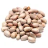 Jackfruit Seed India 500 g
