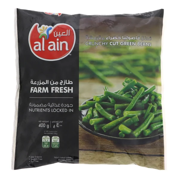 Al Ain Crunchy Cut Green Beans 400 g