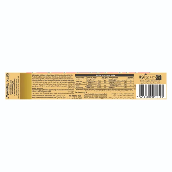 e767a29d-0851-4055-8add-24a5d75b1456_size1920_cropCenter Toblerone Swiss Milk Chocolate Bar with Honey and Almond Nougat 100 g