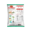 Seara French Fries 9mm 2.5 kg