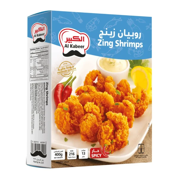Al  Kabeer Spicy Zing Shrimps 400 g