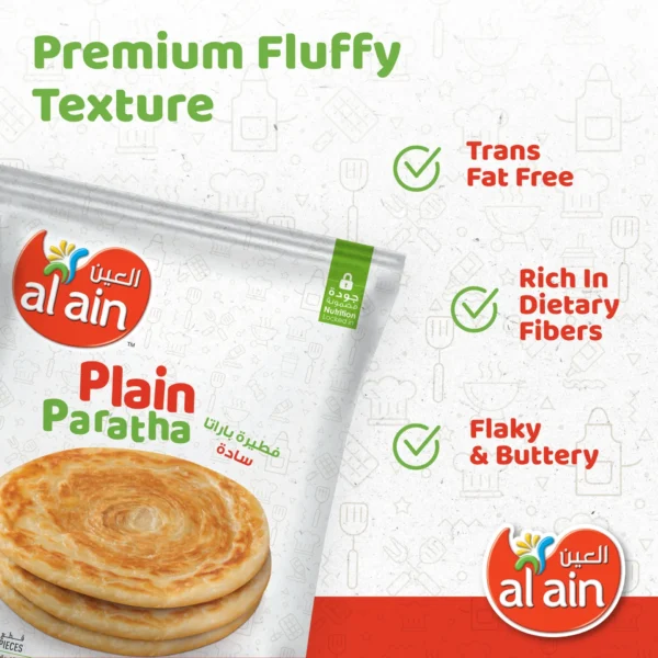 Al  Ain Plain Paratha Bread Value Pack 5 pcs 3 x 400 g