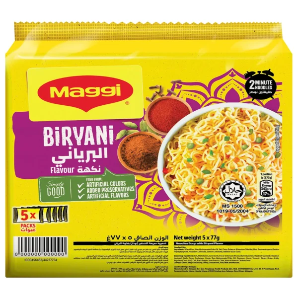 e9c84714-f96d-4414-8711-9f0efe4c7e9d_size1920_cropCenter Maggi 2 Minute Biryani Flavour Instant Noodles 5 x 77 g