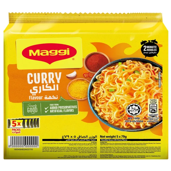 Maggi 2 Minute Curry Flavour Instant Noodles 5 x 79 g