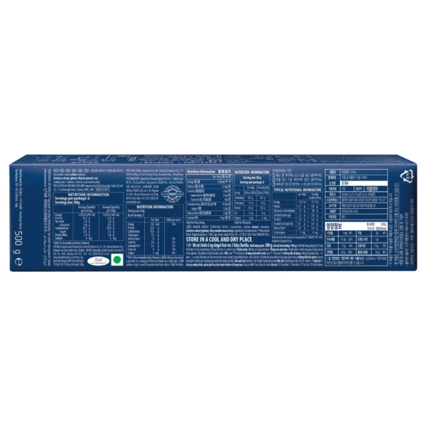 Barilla Angel Hair Pasta No.1 500 g