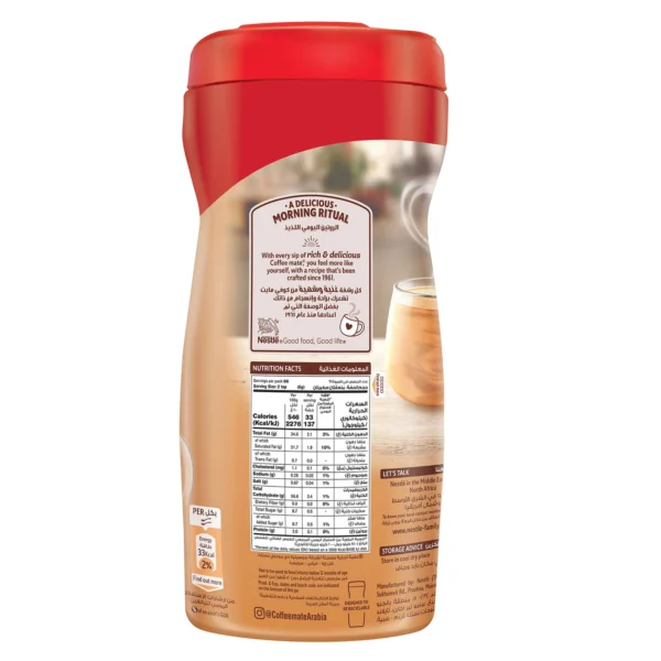 Nestle Coffeemate Original Coffee Creamer 400 g