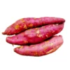 eaa89630-d8e0-495c-9adb-28423581bc65_size3840_cropCenter Sweet Potato Uganda 500 g