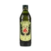 eaf888af-e9ec-4b44-ae31-97d373f0dd51_size1920_cropCenter RS Olive Pomace Oil 500 ml