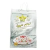 ebdf768b-6b60-4a0a-8fac-3df89f744a28_size1920_cropCenter Najm Suhail Extra Long Grain Basmati Steam Rice Value Pack 5 kg
