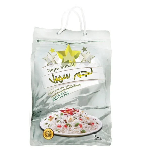 ebdf768b-6b60-4a0a-8fac-3df89f744a28_size1920_cropCenter Najm Suhail Extra Long Grain Basmati Steam Rice Value Pack 5 kg