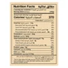 ebeabee8-92c3-4358-846e-efd3badcf00f_size1920_cropCenter Emirates Macaroni Lasagne Nest Pasta 300 g