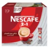 ee03a510-605d-4d90-978e-3a871f1a7f06_size3840_cropCenter Nescafe 2in1 Classic Coffee Sugar Free 10 x 11.7 g