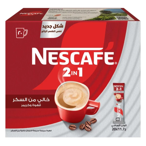 ee03a510-605d-4d90-978e-3a871f1a7f06_size3840_cropCenter Nescafe 2in1 Classic Coffee Sugar Free 10 x 11.7 g
