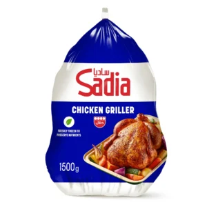Sadia Frozen Whole Chicken Griller 1.5 kg