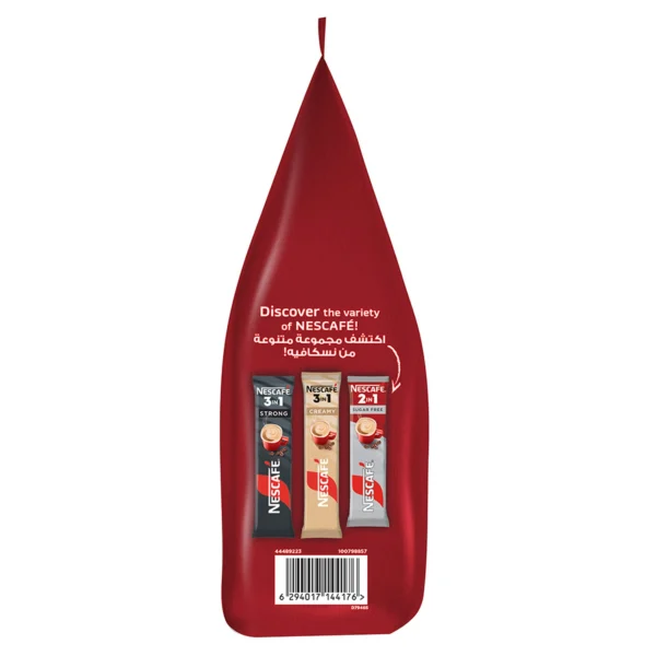 f0dd3cb9-b853-475d-8b40-43333e97a6ec_size3840_cropCenter Nescafe 3in1 Classic Balanced & Rich Instant Coffee Stick 35 x 20 g