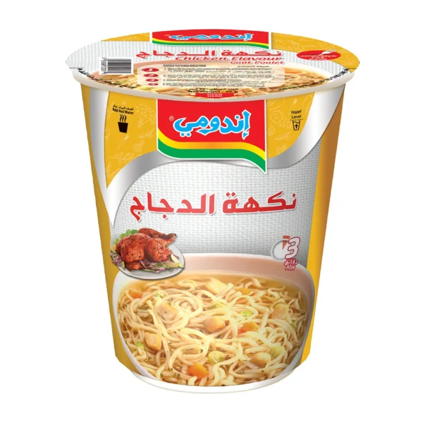 f4891949-af12-4a01-ad85-0a4401b17de5_size1920_cropCenter Indomie Chicken Flavour Cup Noodles 55 g