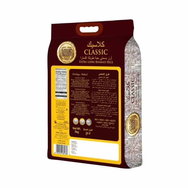f4c12607-ee90-4312-87e5-8cf21d270140_size1920_cropCenter Indus Valley Extra Long Classic Basmati Rice 5 kg