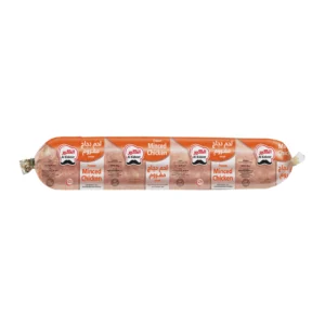 Al Kabeer Frozen Chicken Mince 400 g