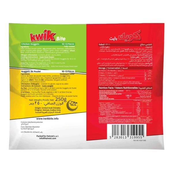Kwik Bite Chicken Nuggets 250 g